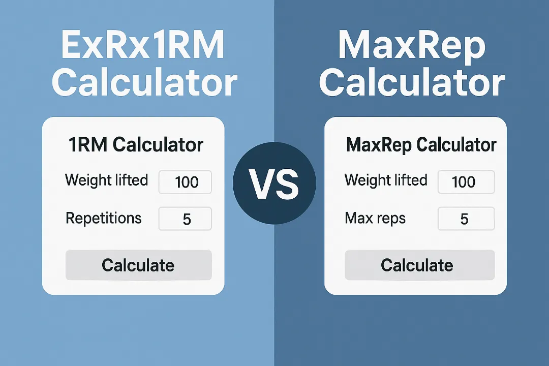 ExRx 1RM计算器vs MaxRep计算器